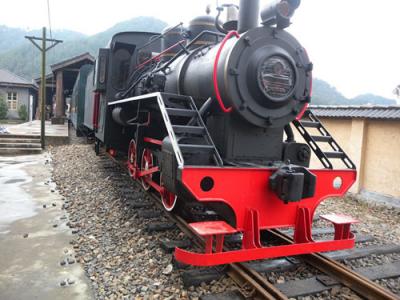 六盤水野玉海國際旅游度假區工程